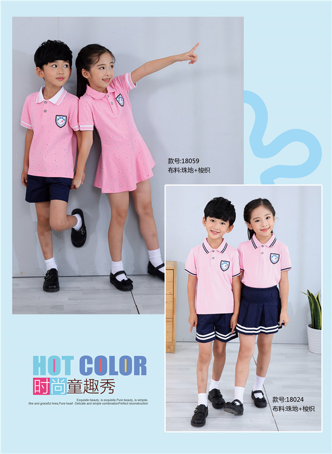 幼儿园园服，厂家促销价格厚道